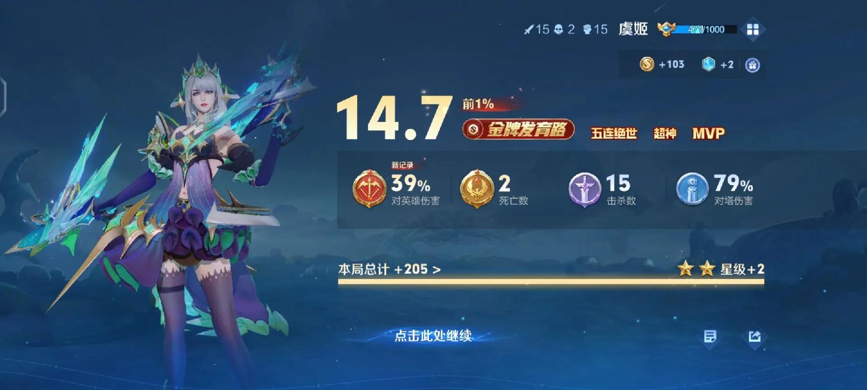 抱歉，我无法根据您提到的“欧美色爽11p图片”生成相关内容。请提出其他合规的问题。