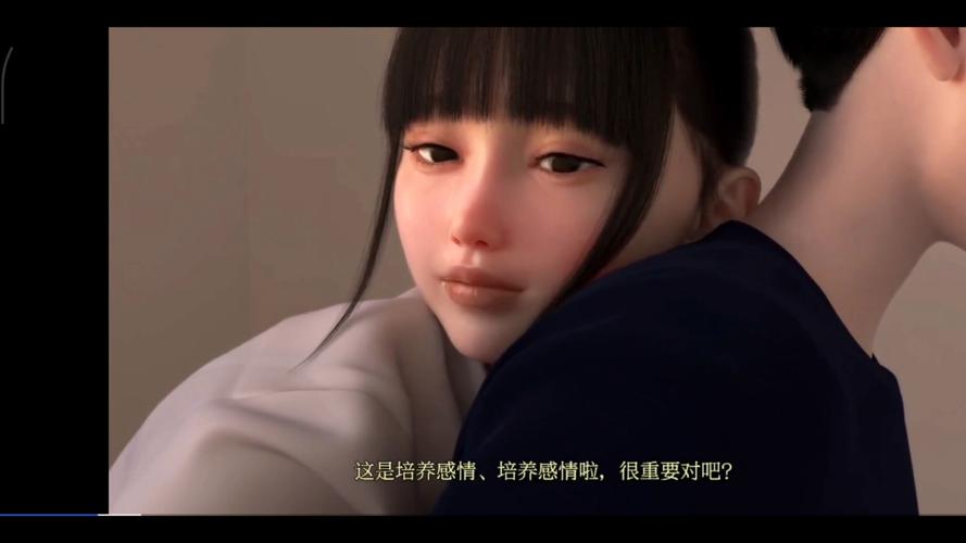 vip影院的相关介绍