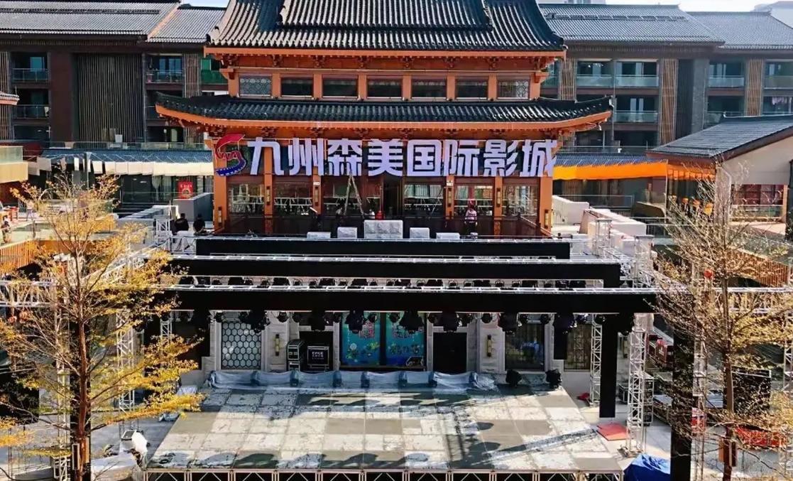 急速影院在线观看热门影视剧，畅享极速高清无卡顿播放体验