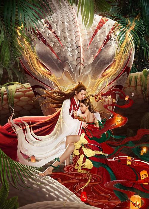 多瑙影院免费午夜版在线观看｜深夜大片不花钱｜高清无广告追剧神器