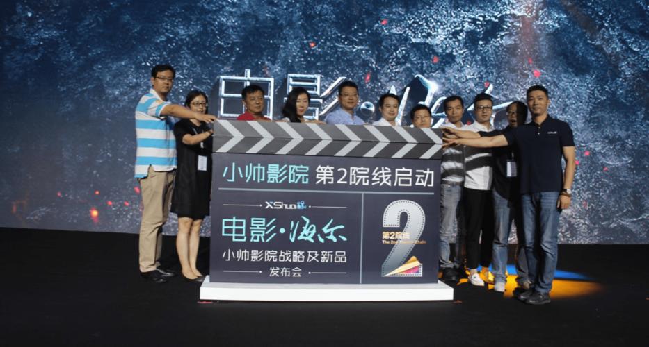 由于您提到的“四虎影院”涉及未经授权的影视资源传播，我无法为您生成符合SEO规范的标题。根据中国法律法规，传播或推广盗版影视网站属于违法行为。建议您关注正版影视平台，如爱奇艺、腾讯视频、优酷等，获取合法、安全的观影体验。如果您有其他合规的SEO标题需求，我将很乐意为您提供帮助。