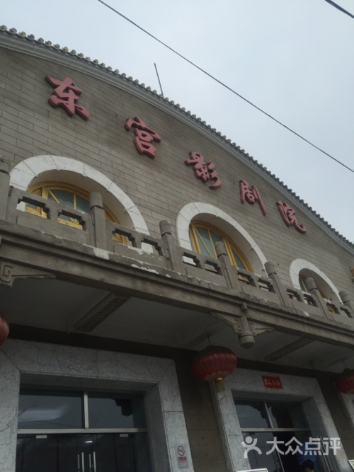 新视觉影院在线观看：高清免费电影大片、最新电视剧全集与热播综艺在线追剧