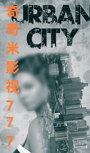 【深圳CGV影城（壹方城店）】《流浪地球3》热映中，4DX沉浸厅/激光IMAX厅/杜比全景声体验指南