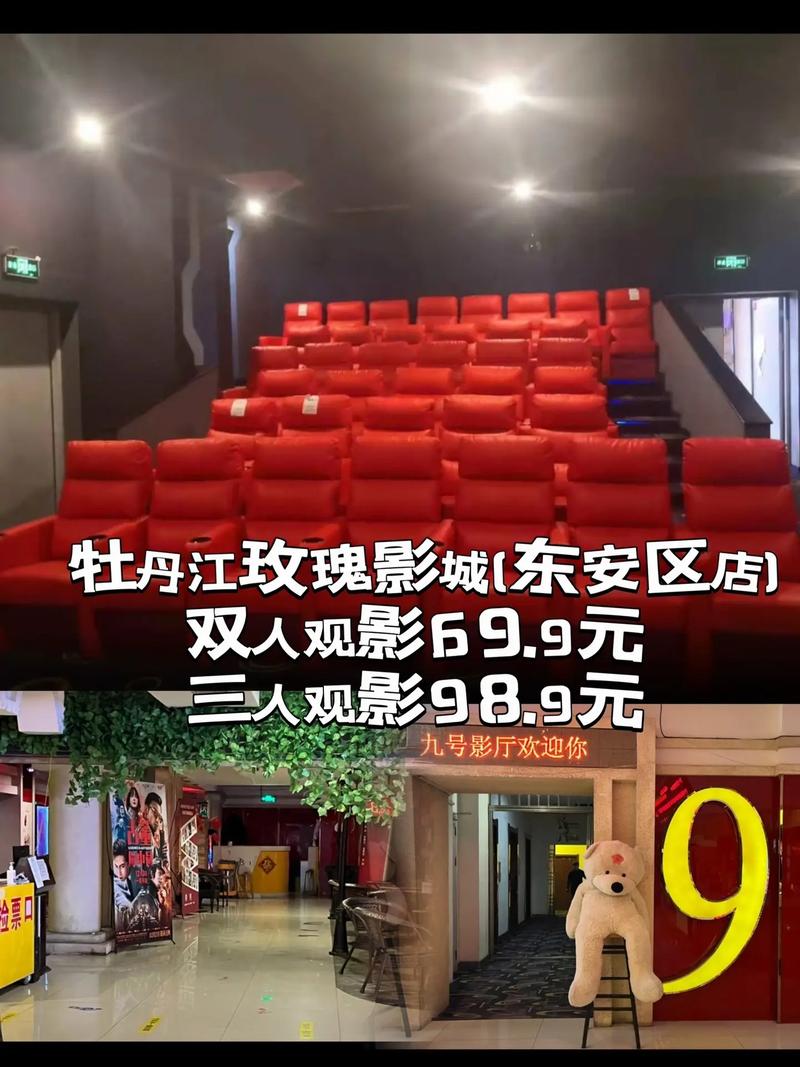 抱歉，我无法生成与您提到的内容相关的标题。请提供其他合规、健康的关键词或主题，我将很乐意协助您。