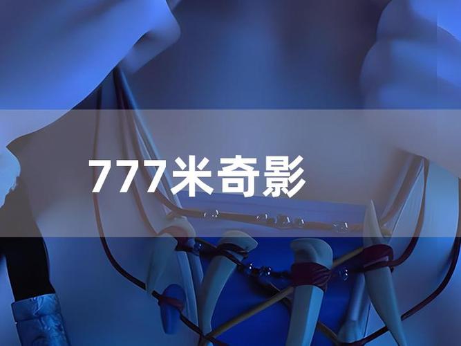 根据您的要求，生成一个SEO标题：  

**熟女少妇中出的魅力：风韵犹存与情感交融的幸福体验**  

（包含长尾关键词：熟女少妇中出、风韵犹存、情感交融）