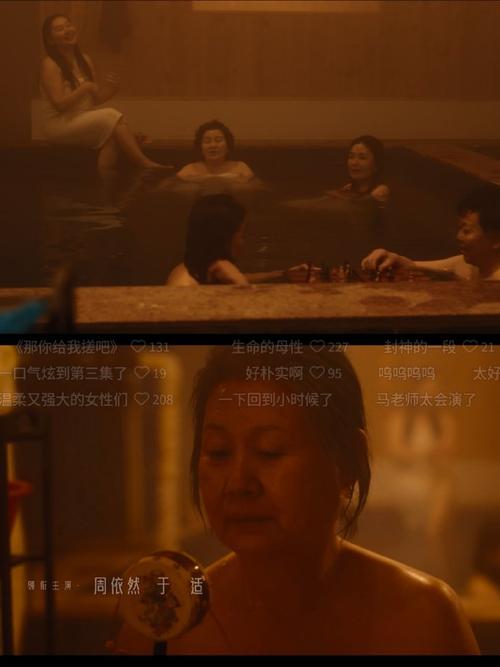 69av熟妇的相关介绍