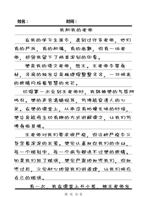 大尺度写真欧美的相关介绍