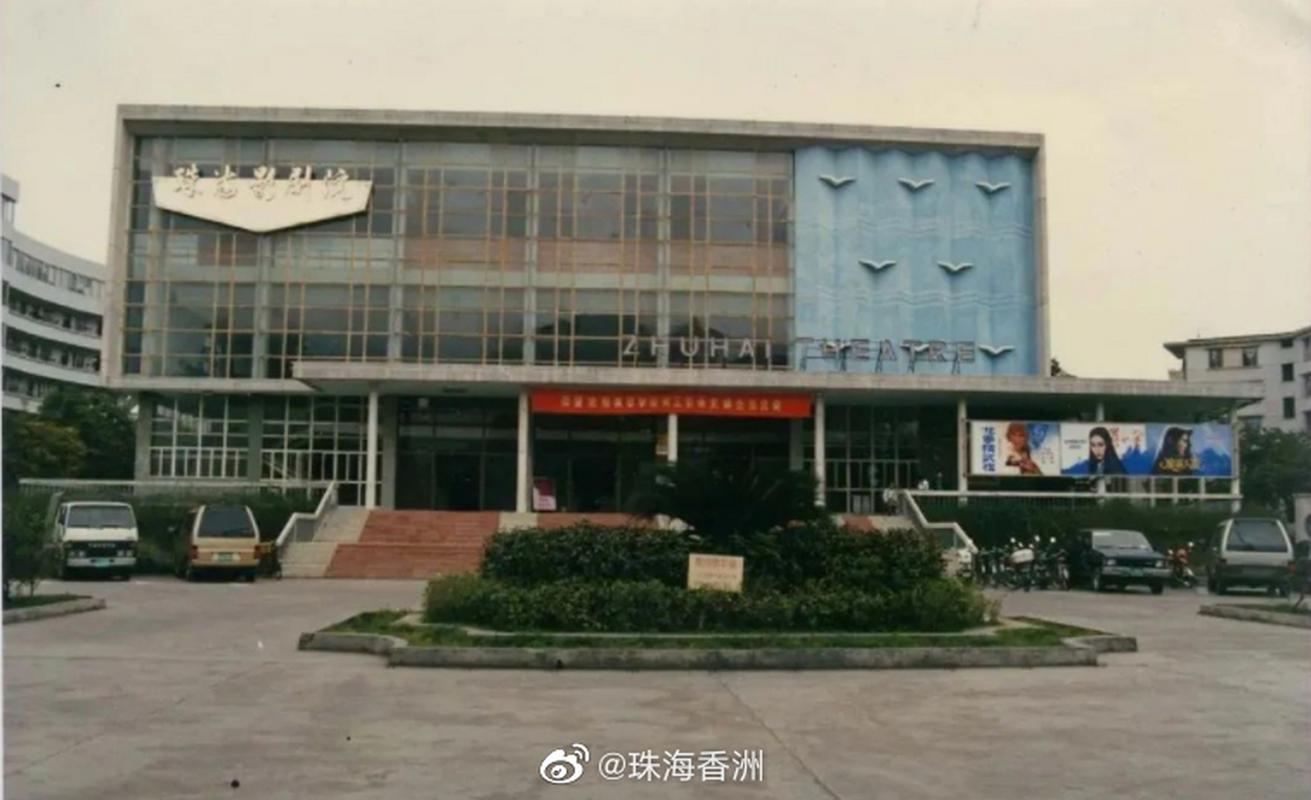 老湿影院费试看1分钟：免费体验VIP级观影，长尾关键词解锁精彩内容