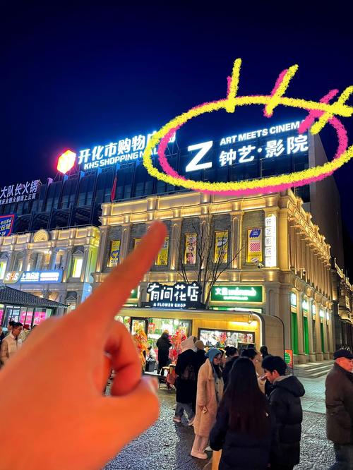 私房影院私人包厢观影指南 | 情侣约会私密空间 | 家庭影院沉浸式体验推荐