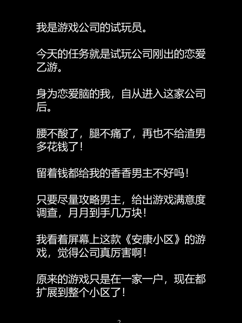 熟妇x97av的相关介绍
