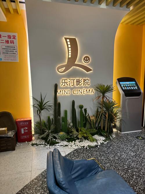 根据最近电影院上映的电影（如《哪吒之魔童闹海》《封神第二部》《唐探1900》等），生成的SEO标题如下：

**2025年春节档热门电影推荐：哪吒2/封神2/唐探1900票房口碑排行，最新排片与购票指南**

包含长尾关键词：  
- 哪吒2封神2唐探1900票房口碑排行  
- 2025春节档最新排片  
- 热门电影购票指南