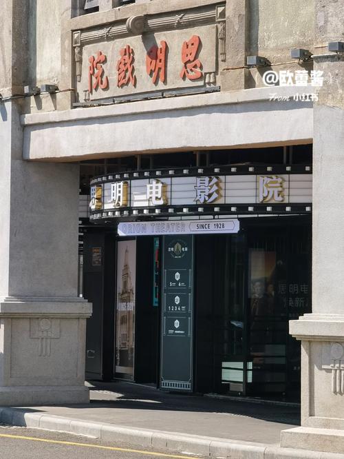 兔岛影院在线观看 - 免费高清影视资源大全，最新热门电影电视剧尽在兔岛影院
