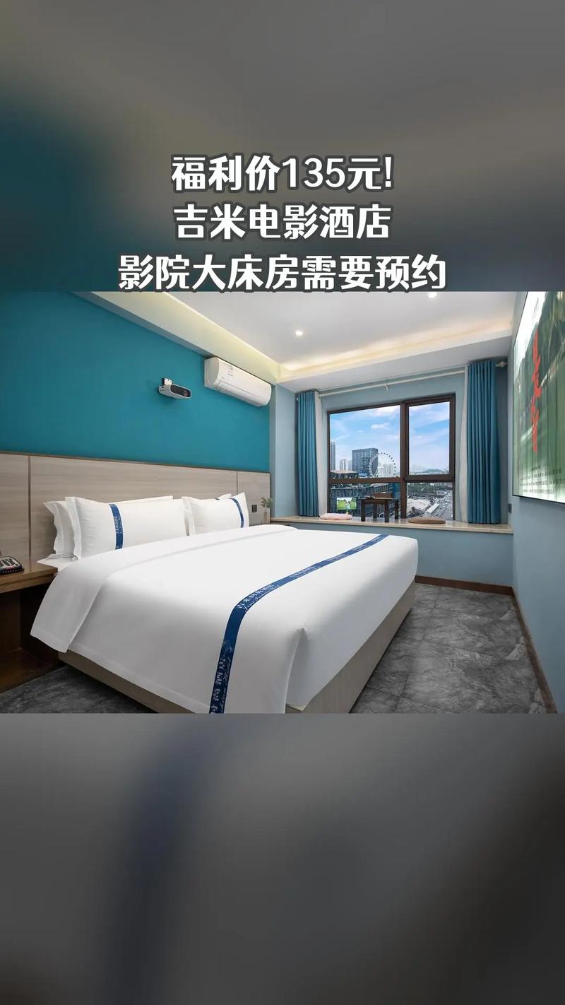 吉米影院在线观看 - 最新电影电视剧免费追剧平台,海量高清资源极速播放