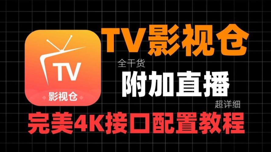 秋霞影院2018理论国产高清在线观看，重温经典国产剧情片，沉浸式体验黄金年代影视魅力