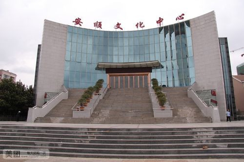 齐乐影院的相关介绍