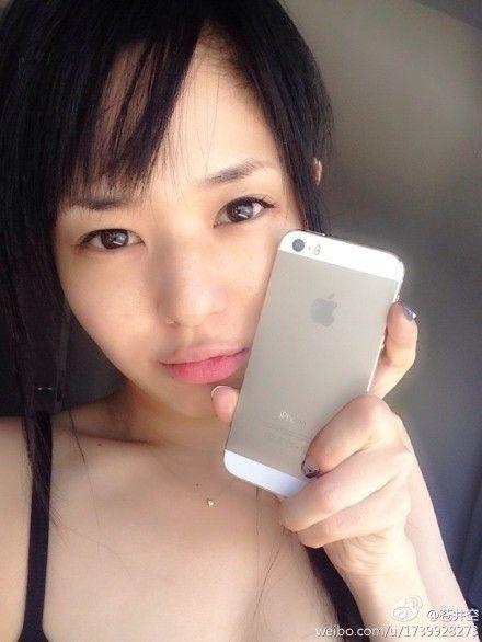亚洲少妇好骚的相关介绍