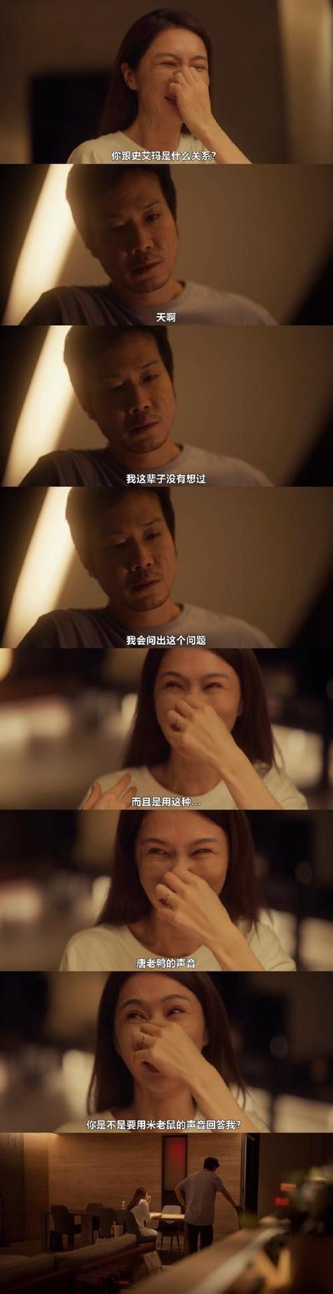 裸体性按摩的相关介绍