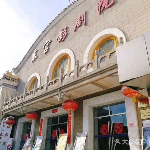 苍苍影院在线观看免费高清电影电视剧大全 - 最新影视资源推荐