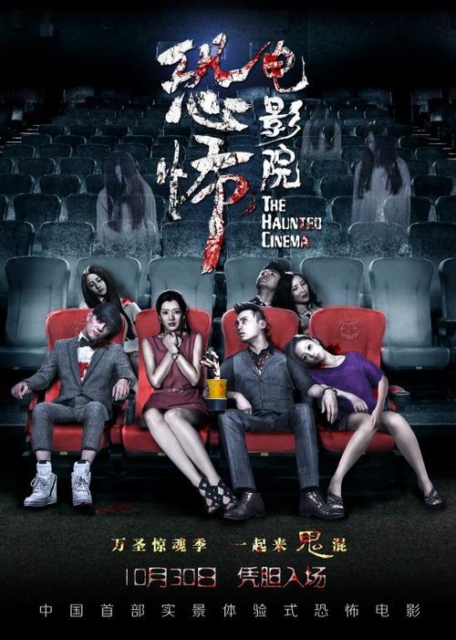 国产人妖影院在线观看 | 人妖秀直播回放 | 国内变性人表演视频平台