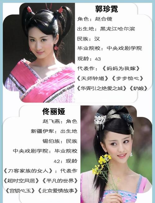 涩涩影院百度影音的相关介绍