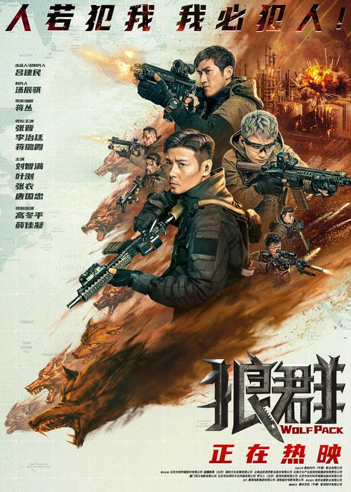 114影院在线观看 - 最新热播剧免费追剧神器，高清无广告畅享影视资源