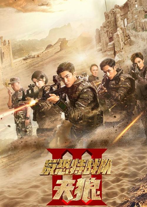 小小影院电视剧在线观看 - 最新热播剧集免费追剧 | 高清无广告 | 每日更新