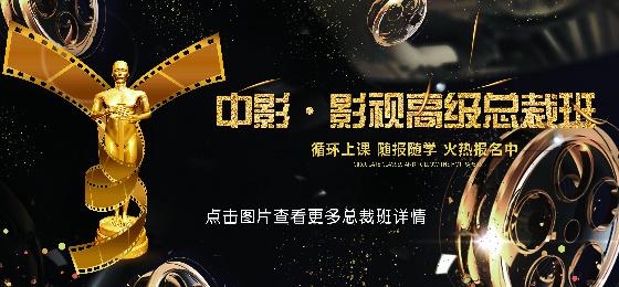 世纪影院最新电影排片表 | 世纪影院购票优惠 | 世纪影院地址电话查询