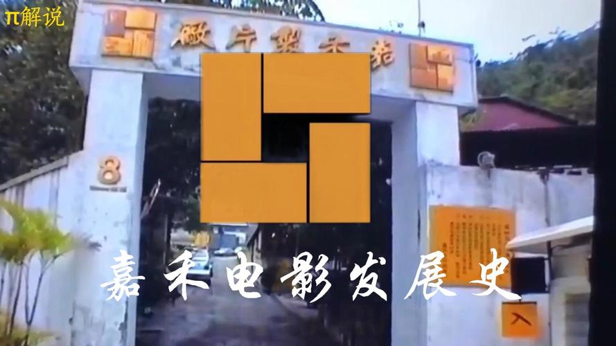 太平洋影院最新排片表及优惠活动查询 - 太平洋影城官网