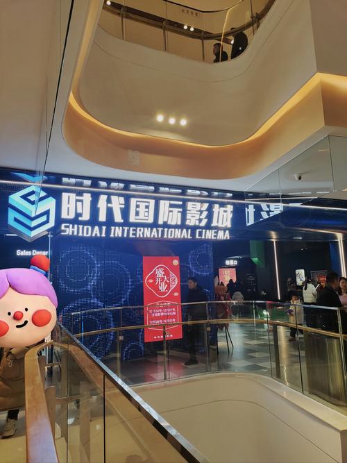 妹妹影院相 - 免费高清影视资源在线观看，最新热播剧集与经典电影合集