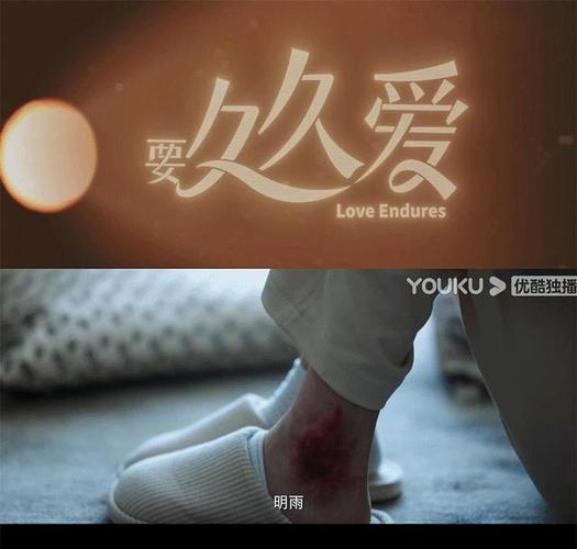 午夜影院试演看30秒，限时体验，免费短剧抢先看