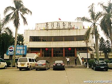 高清另类视觉盛宴：欧美日韩风格久久图片合集深度探索