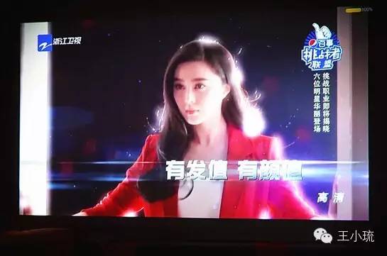 激情成人影院的相关介绍