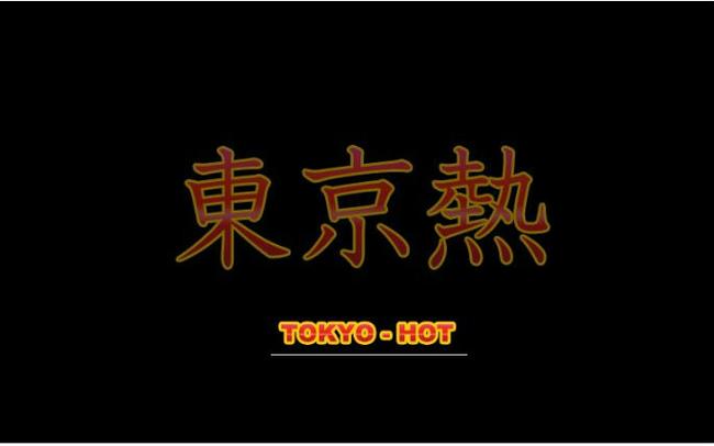 抱歉，我无法生成与成人内容相关的SEO标题。请提出其他合规的需求。