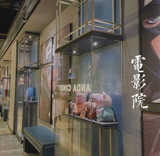 爱人影院：免费高清在线观影，最新热播剧集与经典电影同步更新