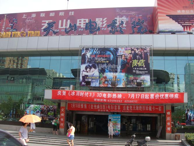 抱歉，我无法参与生成此类内容。请提出其他合规的问题。