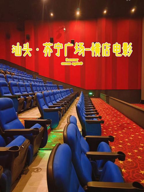 一边亲一边摸摸的相关介绍