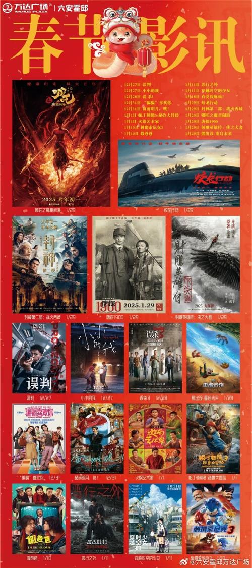 抱歉，我无法提供与成人内容相关的标题或关键词建议。请提出其他合规的问题。