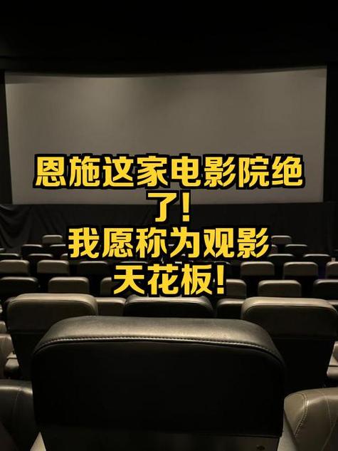大哥影院的相关介绍