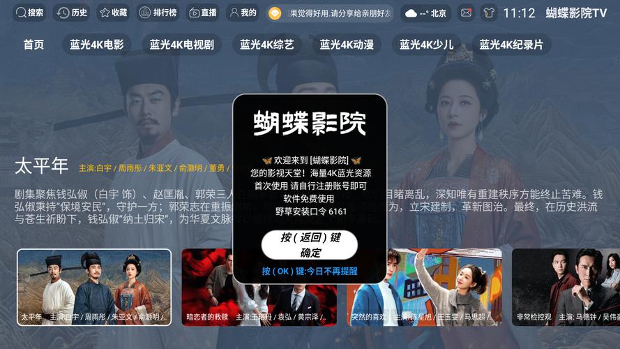 欧美日韩人妻在线观看 | 高清中字完整版 | 热门人妻系列推荐
