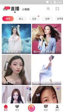 老绿岛电影院最快购票通道 | 老绿岛影院今日排片、老绿岛电影院实时影讯、老绿岛电影院场次查询