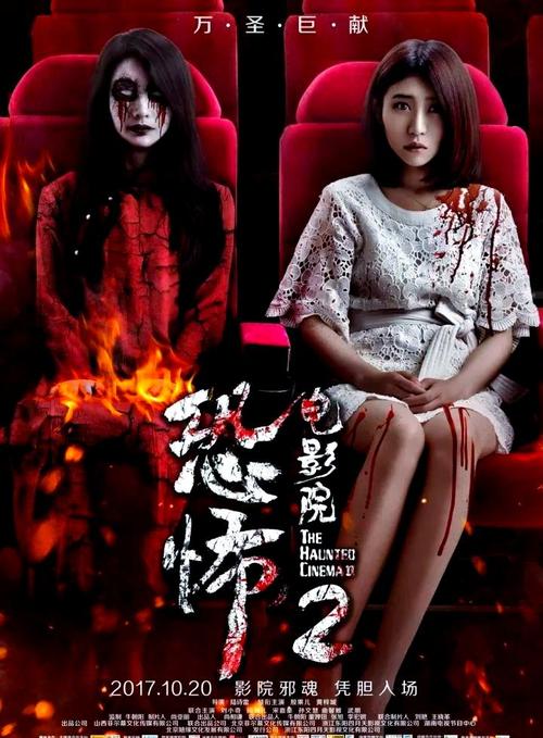 日本主妇精油按摩的相关介绍