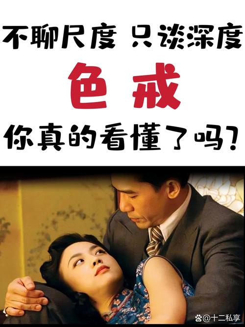 大地影院网的相关介绍
