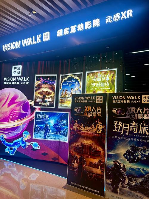 梅州电影院观影指南 | 梅州最新电影排片 | 梅州电影院优惠购票