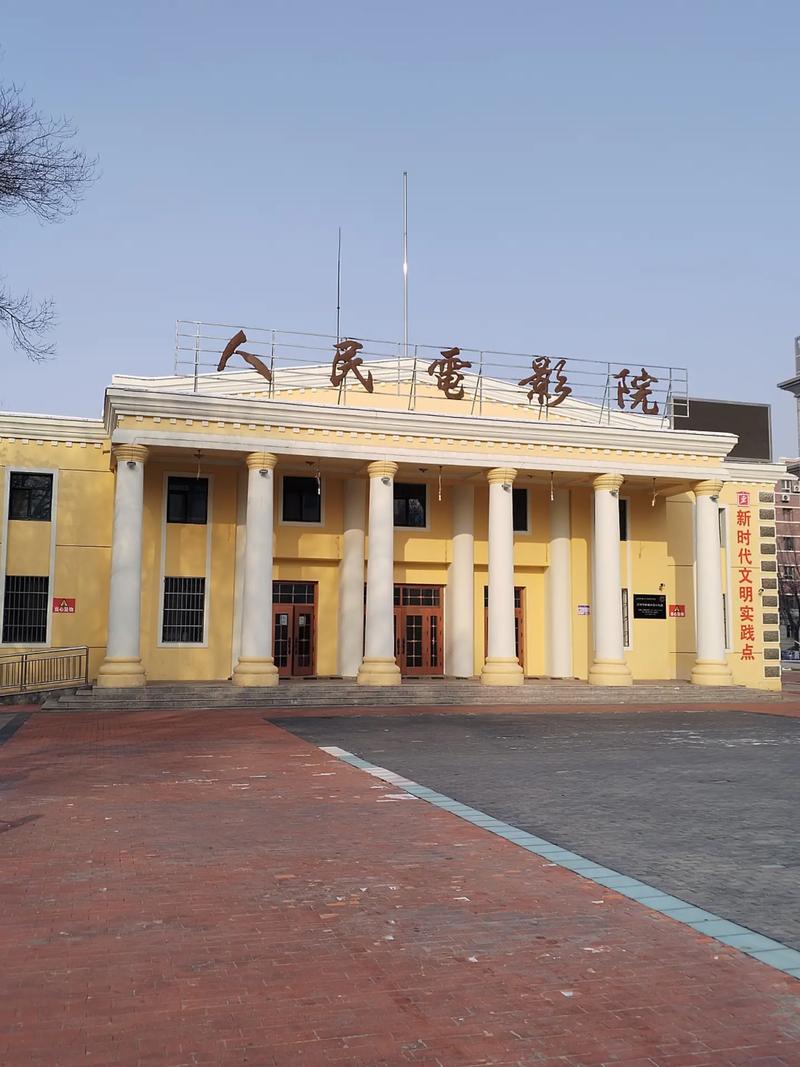欧美色欧美亚洲另类一区二区三区的相关介绍