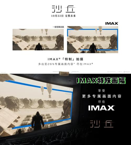 骑士影院2019免费在线观看，最新热播电影电视剧高清无广告