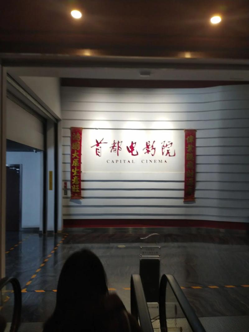 日韩欧美综合在线一区二区的相关介绍