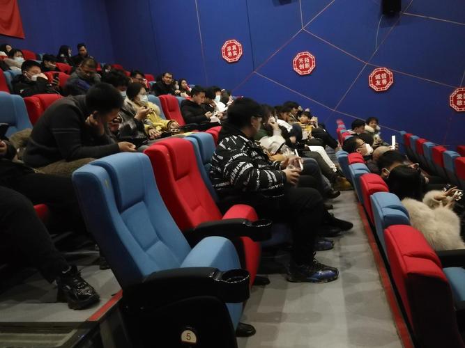我和老师啪啪啪啪的相关介绍