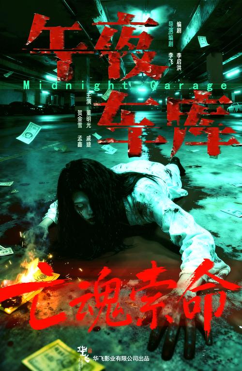 萱萱影院在线观看 | 2025最新热门电影电视剧免费大全 | 高清无广告追剧首选平台