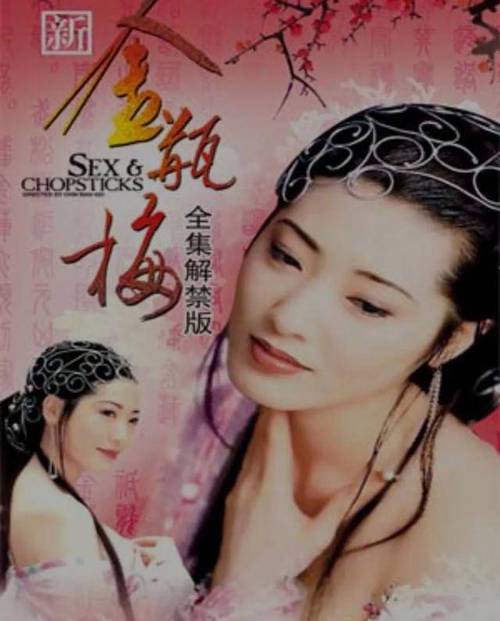 亚洲少妇第一时尚穿搭指南：2025年春季优雅与性感并存的潮流单品推荐