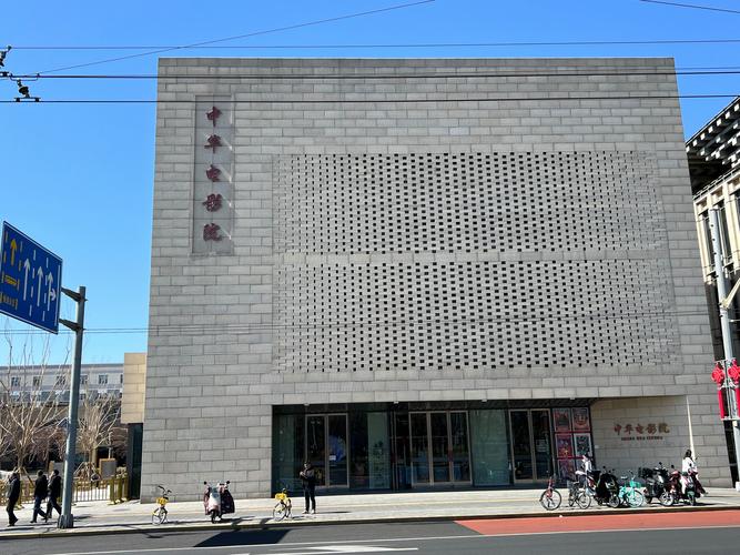 孕晚期可以去电影院看电影吗？孕期安全观影指南、注意事项及最佳影片推荐